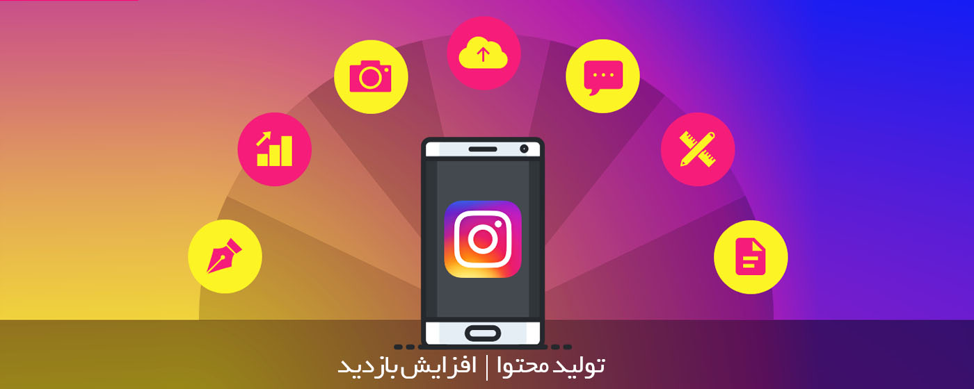 فضای مجازی